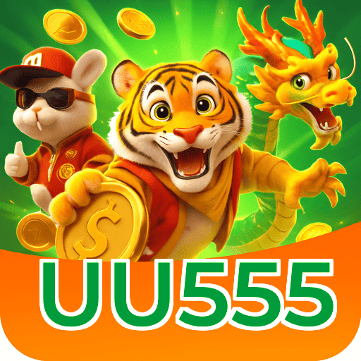 UU555